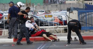 علامات أونلاين_قدس برس