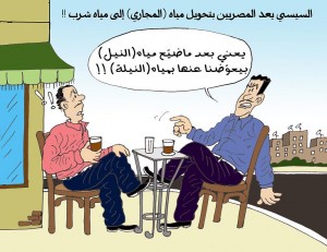 نيلة