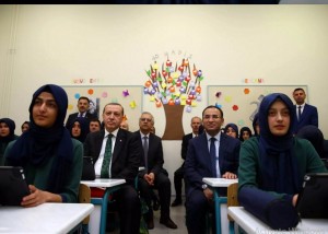 رجب طيب أردوغان