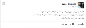 Capture4334343