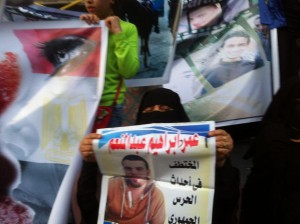عمر ابراهيم عبدالمنعم