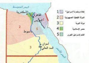 خريطة مصر