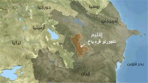 قره-باخ