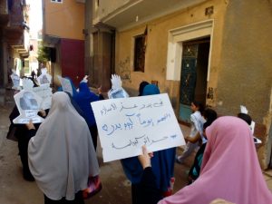 مسيرة مؤيدة للشرعية