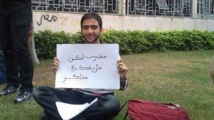 أحمد شقير
