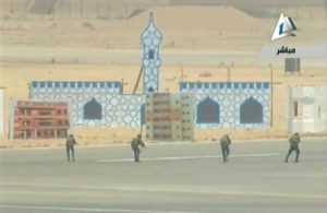 الجيش المصري