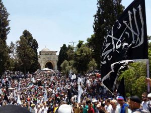 القدس