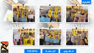 ط§ظ„ط´ط±ظ‚ظٹط© - ظپط§ظ‚ظˆط³(28)