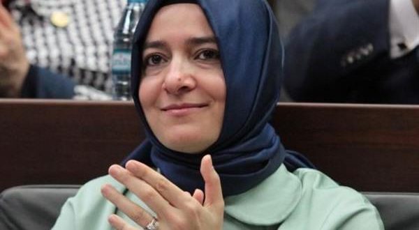 فاطمة بتول