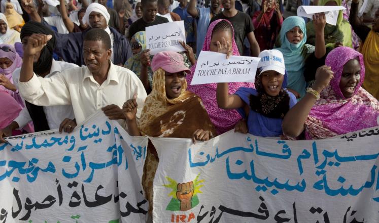 مسيرة بالعاصمة الموريتانية