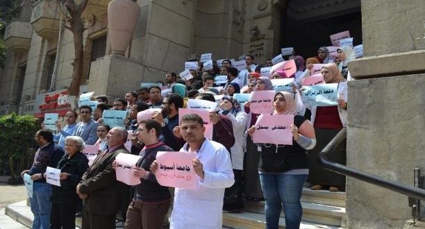 اطباء تكليف بمصر