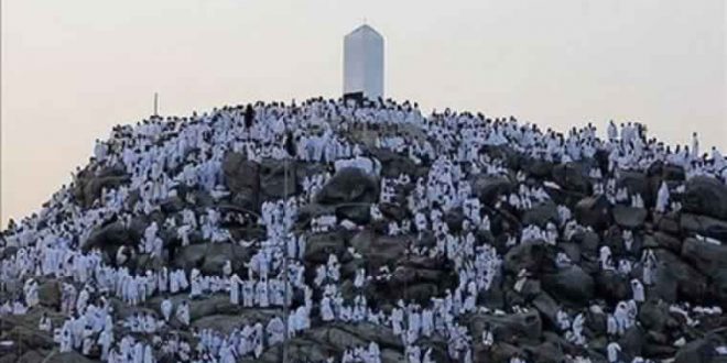 حجاج عرفات